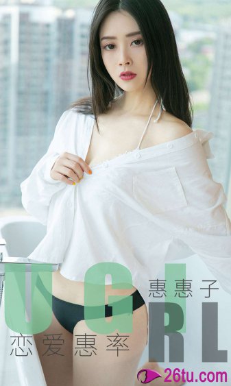 完美新娘下载